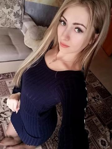 Летиция